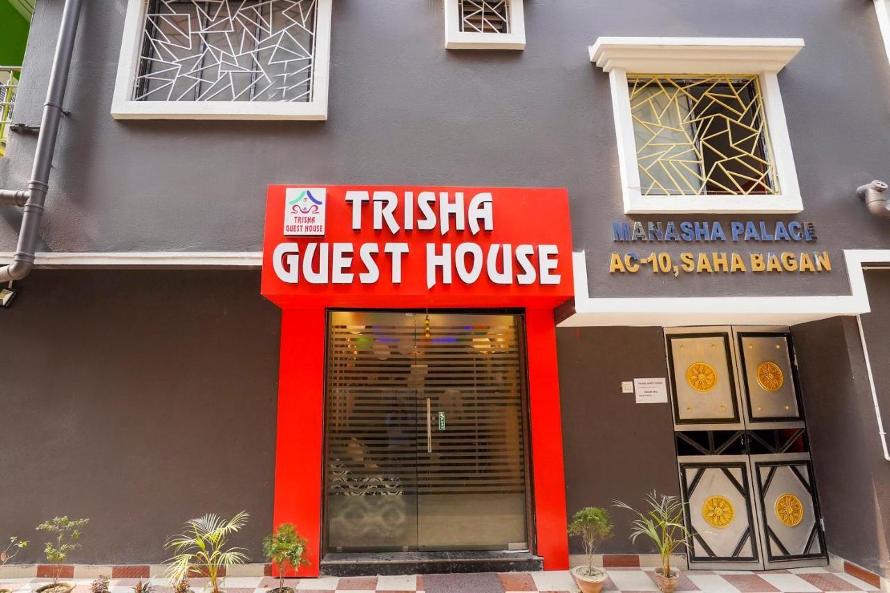 Hotel O Trisha Guest House Dum Dum Eksteriør billede