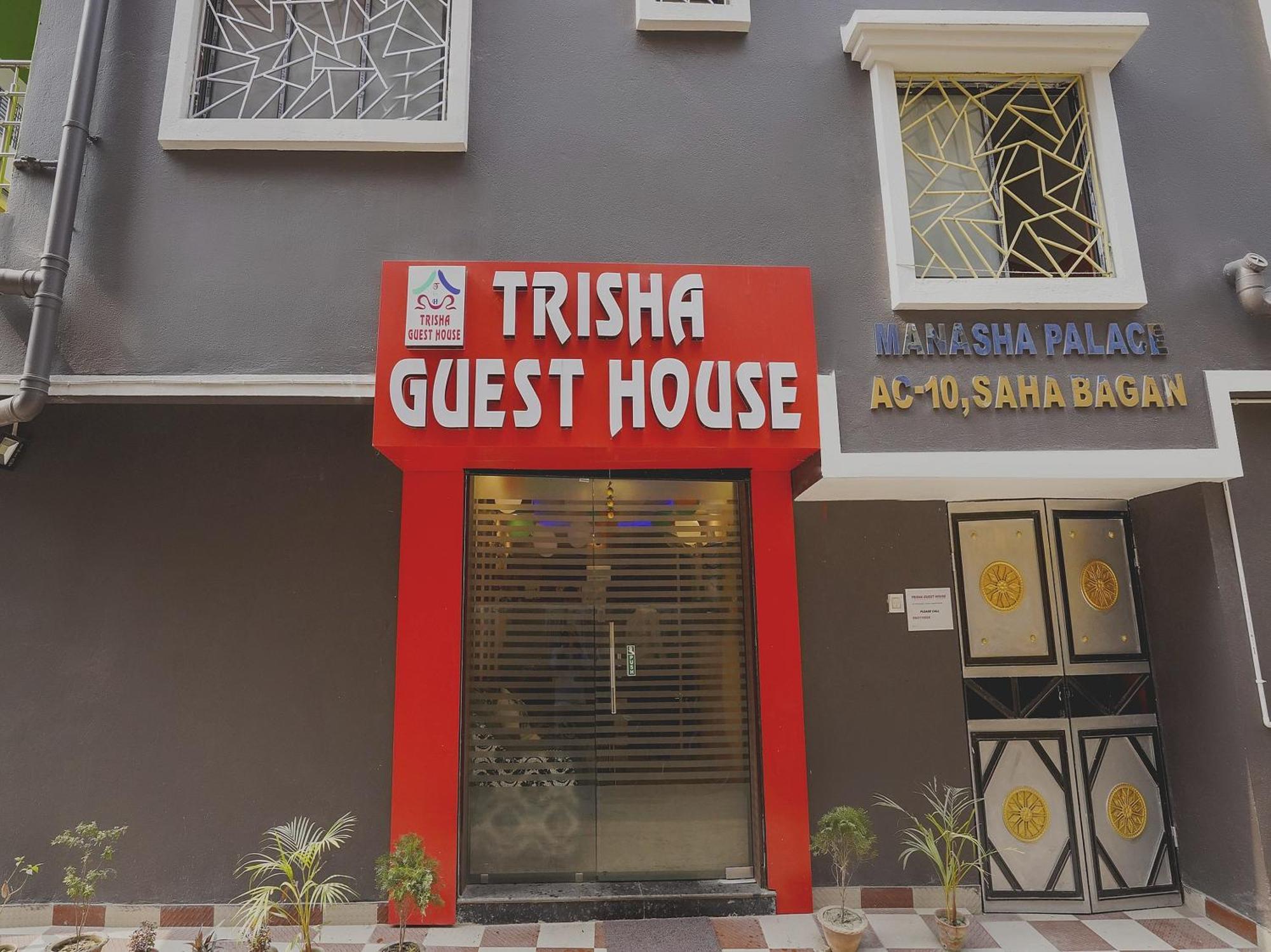 Hotel O Trisha Guest House Dum Dum Eksteriør billede